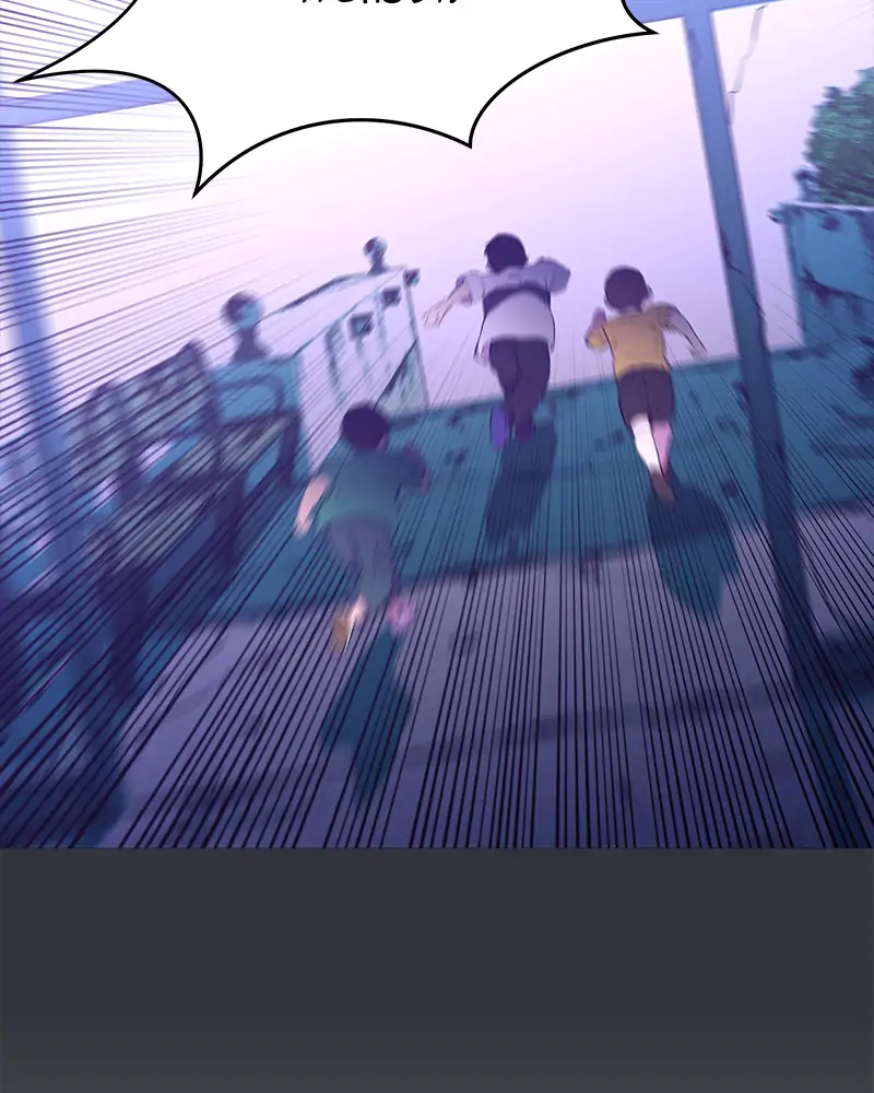 Incompetent Villain Chapter 9 - Page 74