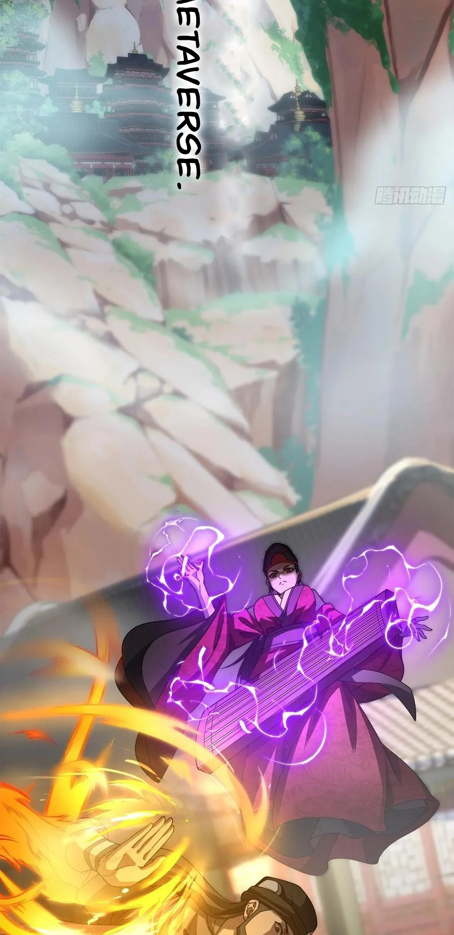 Indestructible Master of the Fortress Chapter 2 - Page 4