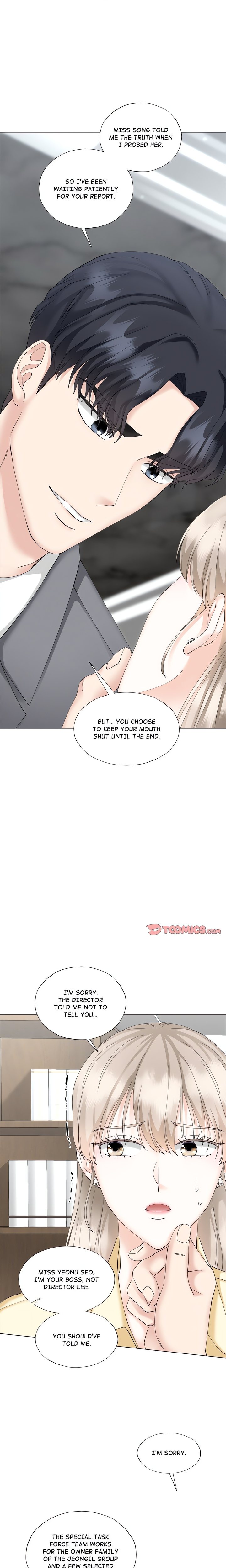 Inescapably Yours Chapter 13 - Page 12