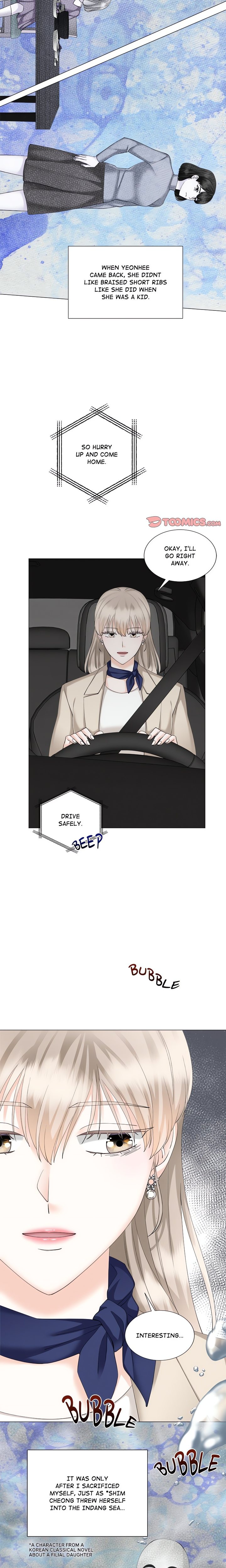 Inescapably Yours Chapter 18 - Page 11