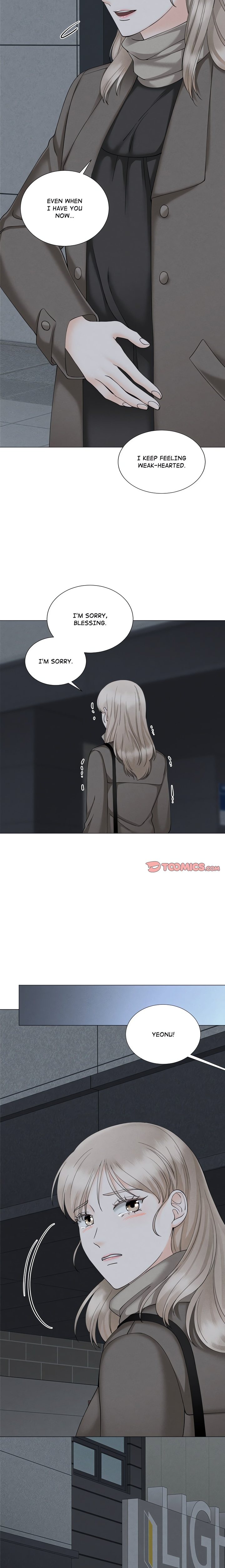 Inescapably Yours Chapter 26 - Page 7
