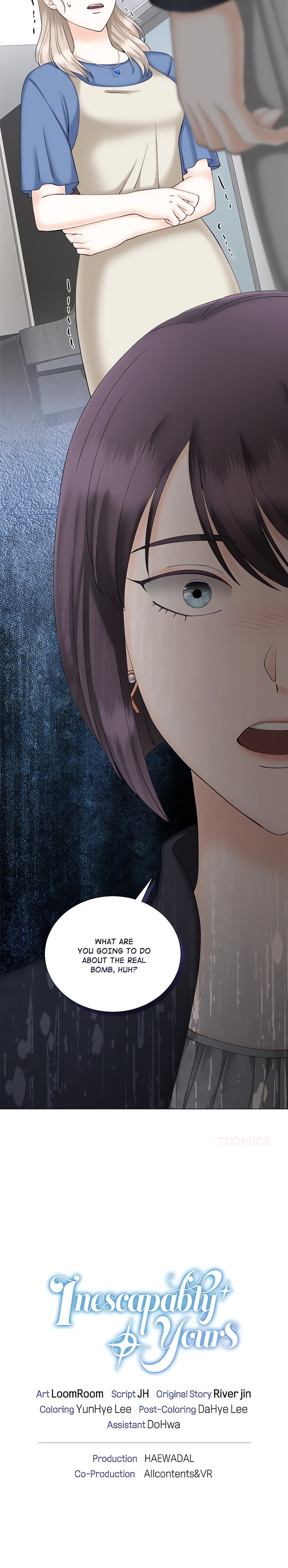 Inescapably Yours Chapter 34 - Page 20