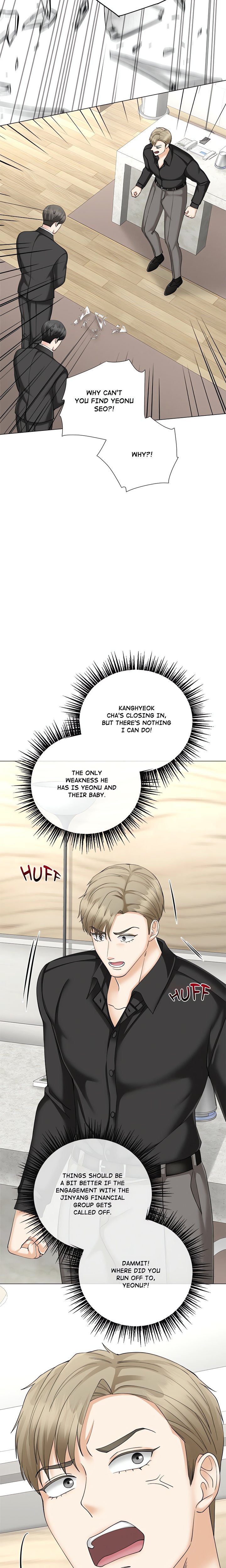 Inescapably Yours Chapter 40 - Page 17