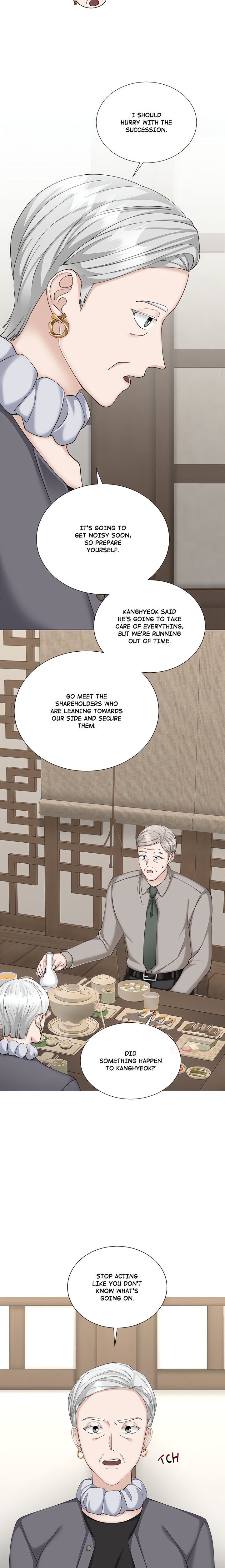 Inescapably Yours Chapter 40 - Page 22