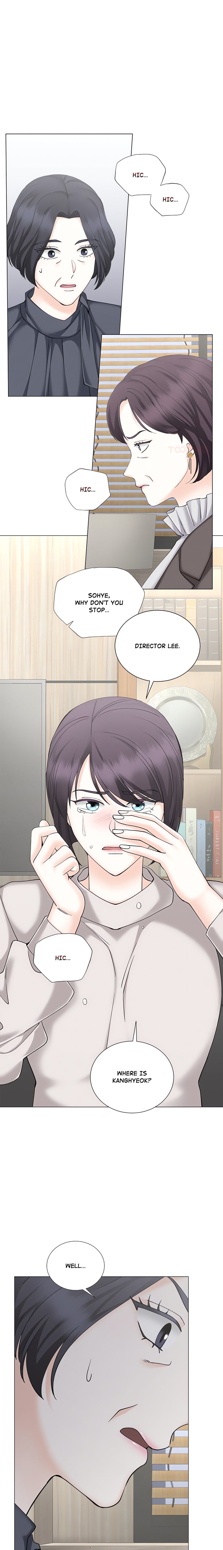 Inescapably Yours Chapter 43 - Page 1