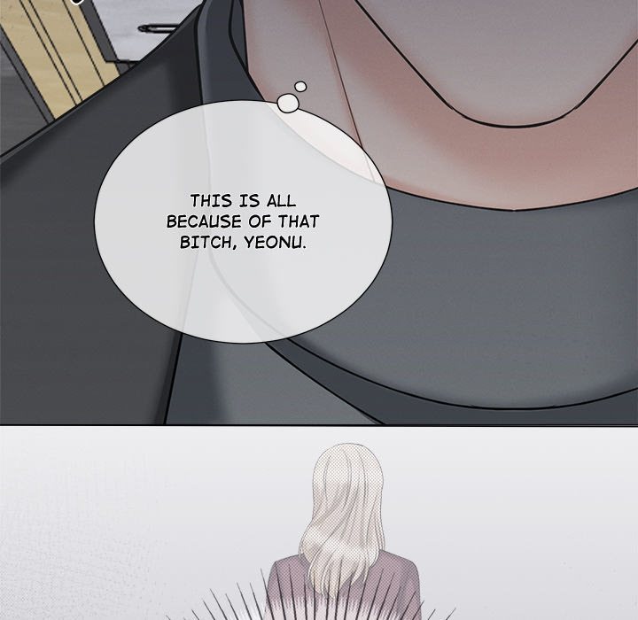 Inescapably Yours Chapter 44 - Page 13