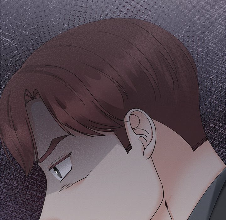 Inescapably Yours Chapter 44 - Page 15