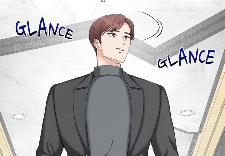 Inescapably Yours Chapter 44 - Page 4
