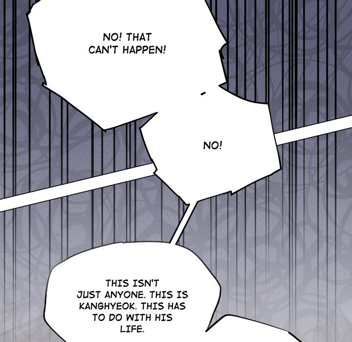Inescapably Yours Chapter 44 - Page 32