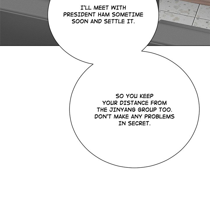 Inescapably Yours Chapter 44 - Page 40