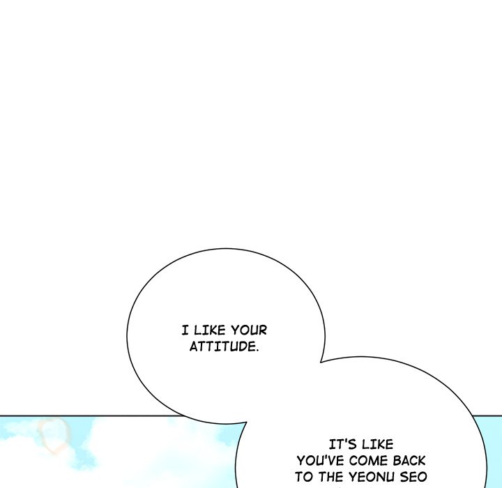 Inescapably Yours Chapter 44 - Page 95