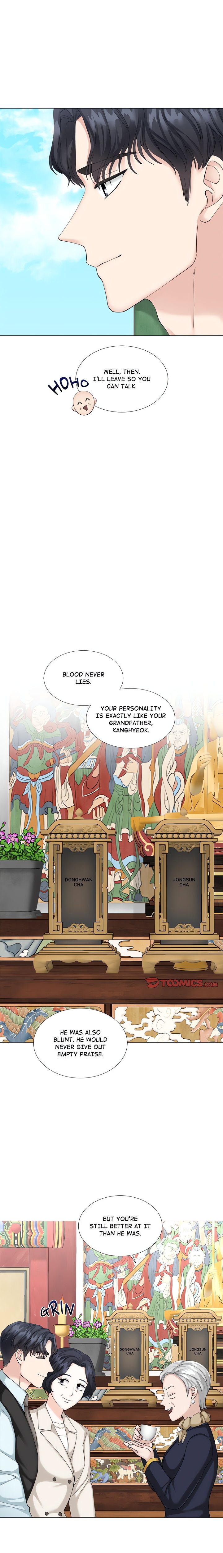 Inescapably Yours Chapter 5 - Page 17