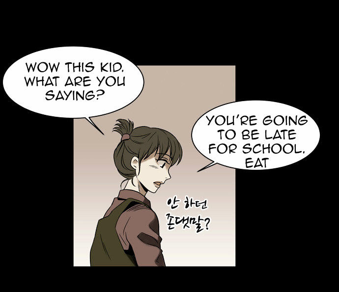 Infectee Chapter 1 - Page 101