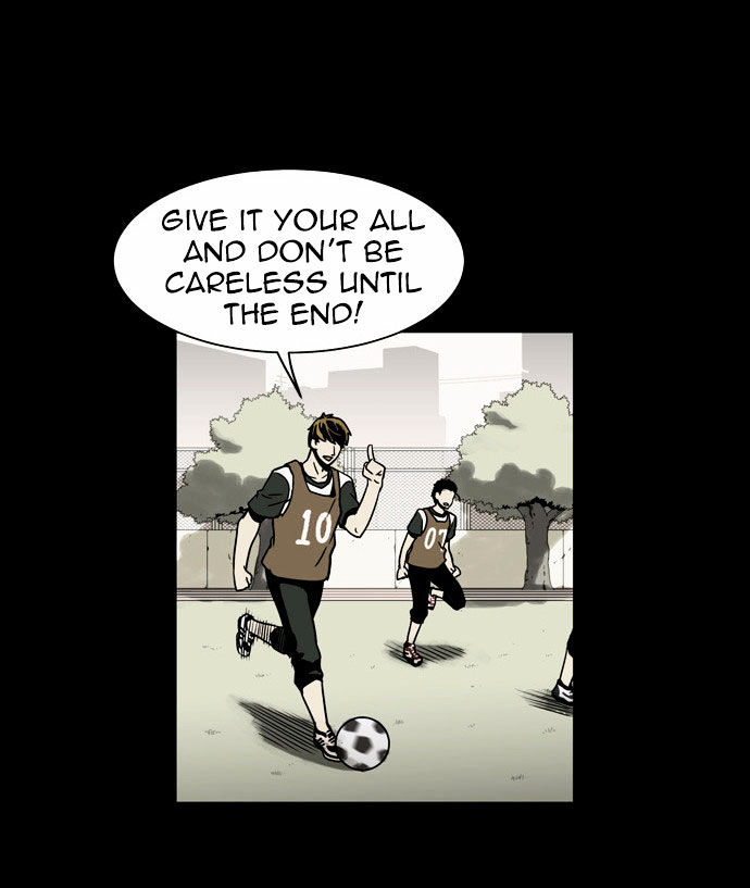 Infectee Chapter 1 - Page 12