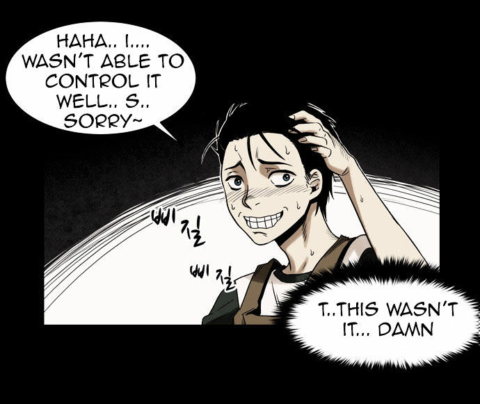 Infectee Chapter 1 - Page 19