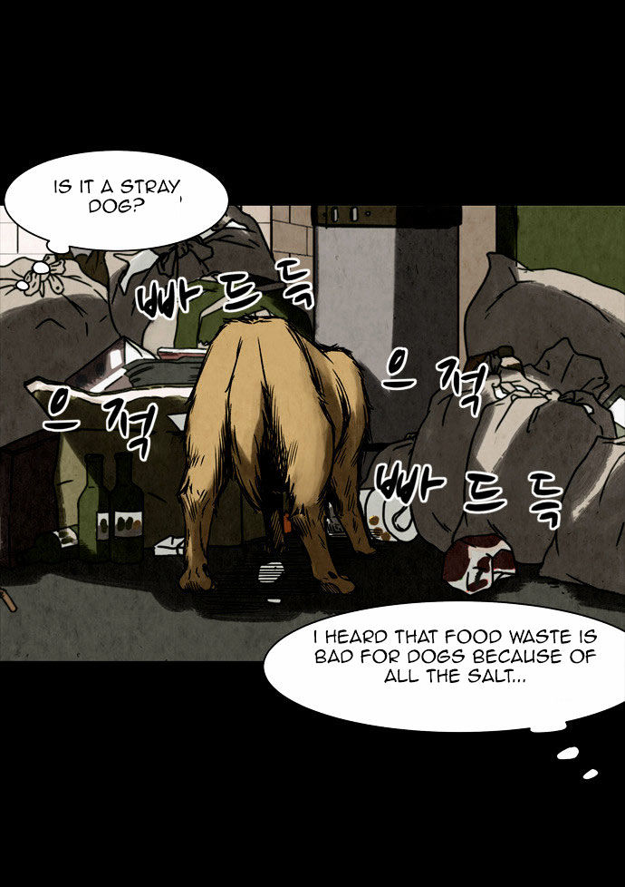Infectee Chapter 1 - Page 25