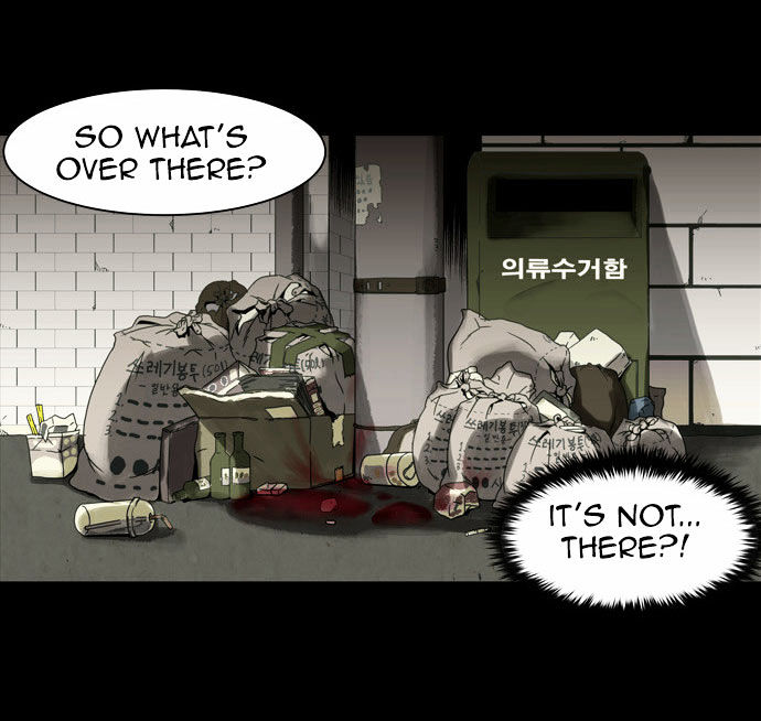 Infectee Chapter 1 - Page 32