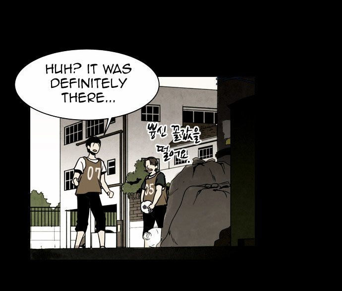 Infectee Chapter 1 - Page 33