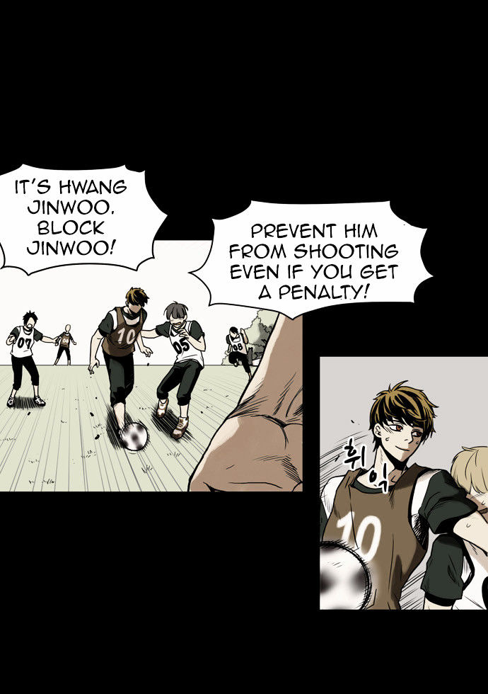 Infectee Chapter 1 - Page 5