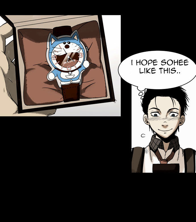 Infectee Chapter 1 - Page 43