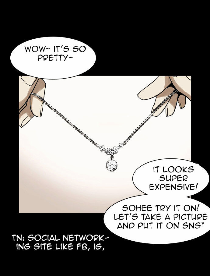 Infectee Chapter 1 - Page 44