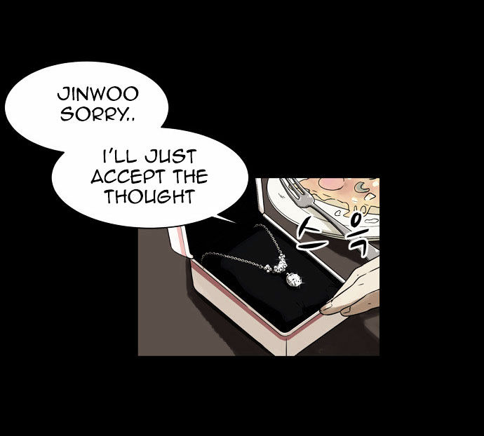 Infectee Chapter 1 - Page 46