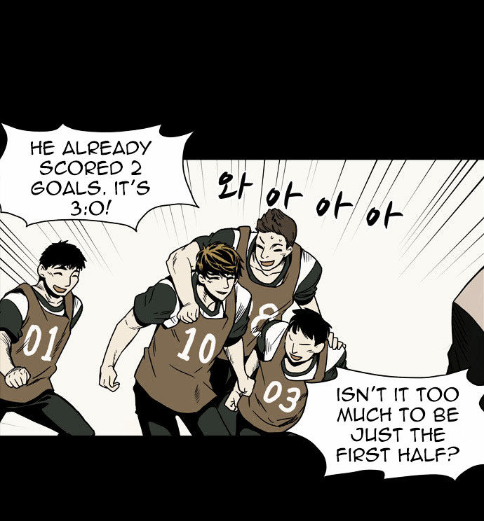 Infectee Chapter 1 - Page 7