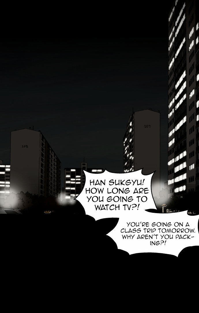 Infectee Chapter 1 - Page 61