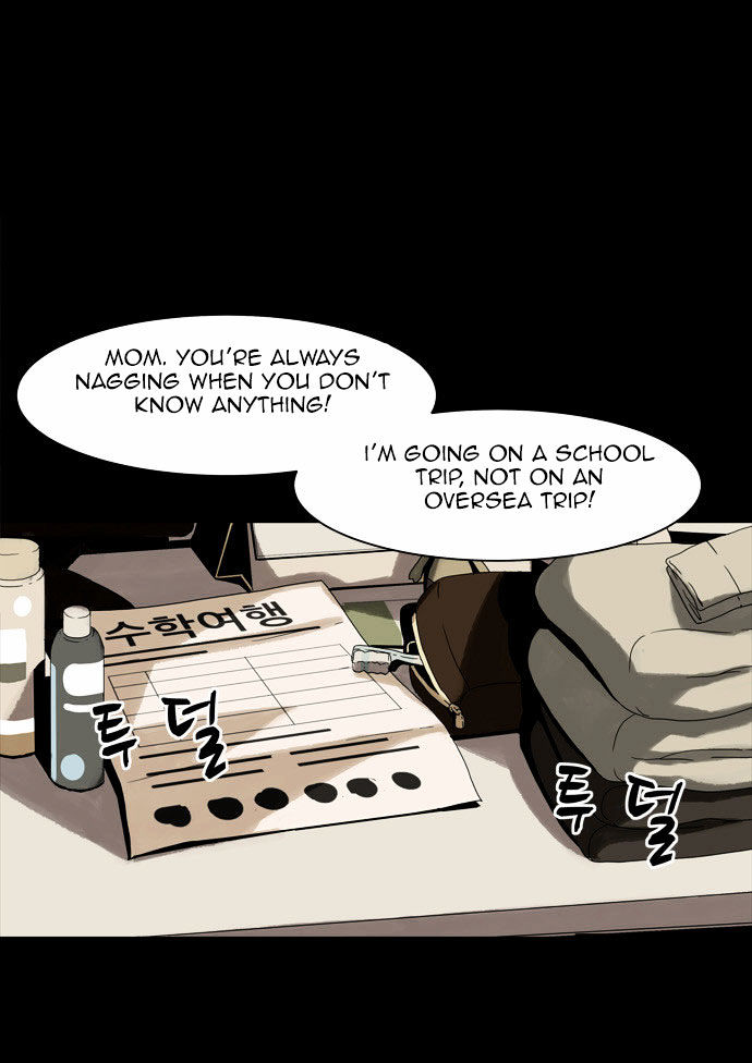 Infectee Chapter 1 - Page 62