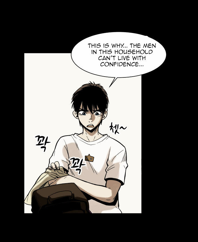 Infectee Chapter 1 - Page 63