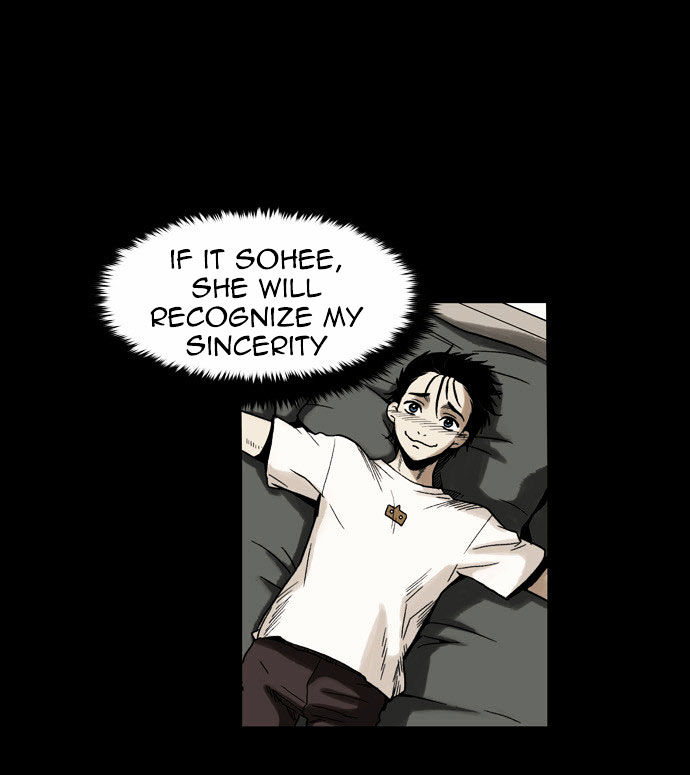 Infectee Chapter 1 - Page 69