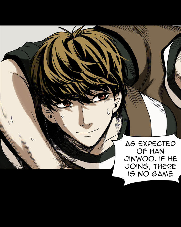Infectee Chapter 1 - Page 8