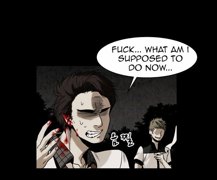 Infectee Chapter 1 - Page 79