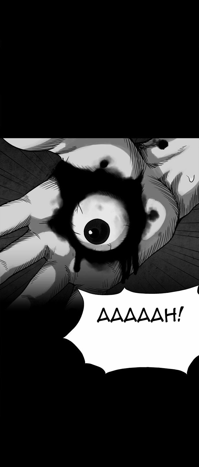 Infectee Chapter 1 - Page 91