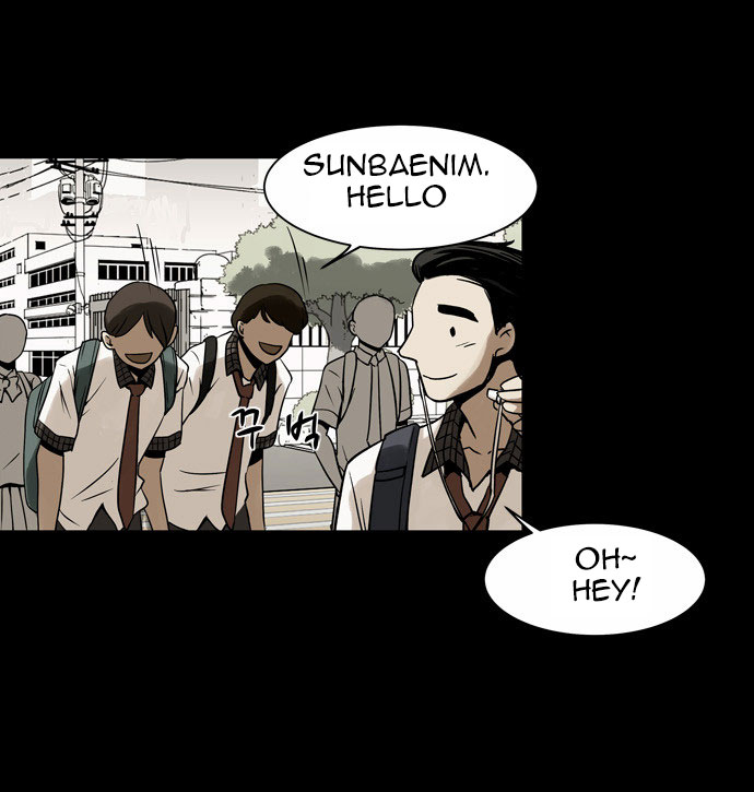Infectee Chapter 10 - Page 15