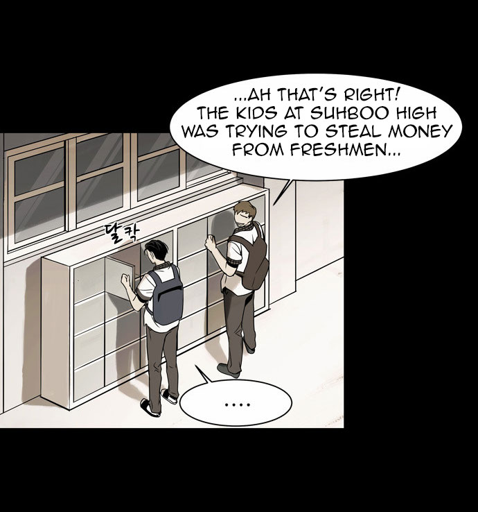 Infectee Chapter 10 - Page 21