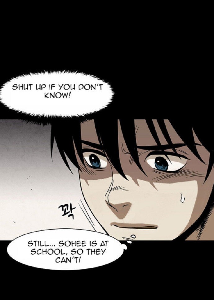 Infectee Chapter 10 - Page 33