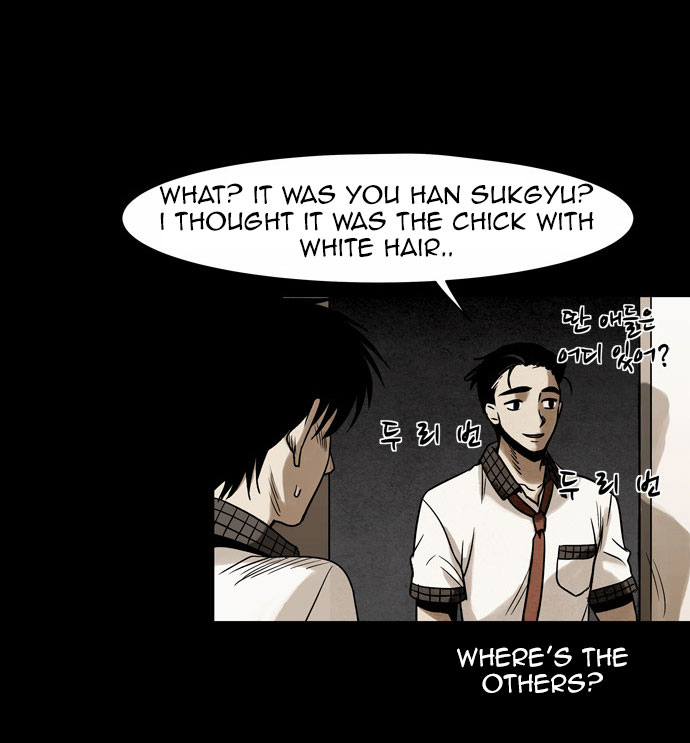 Infectee Chapter 10 - Page 36