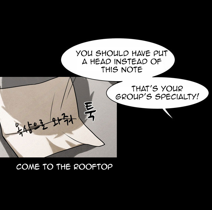 Infectee Chapter 10 - Page 37