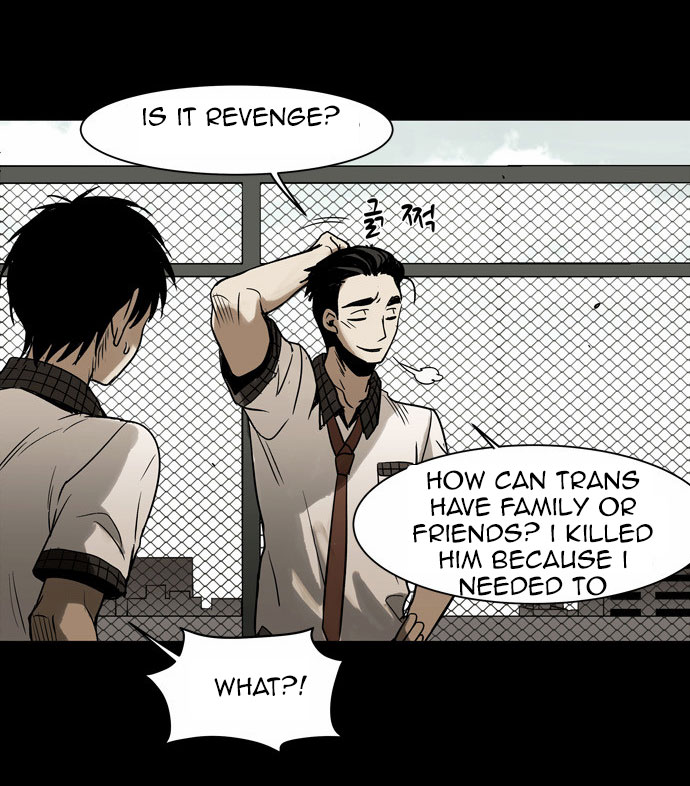 Infectee Chapter 10 - Page 47