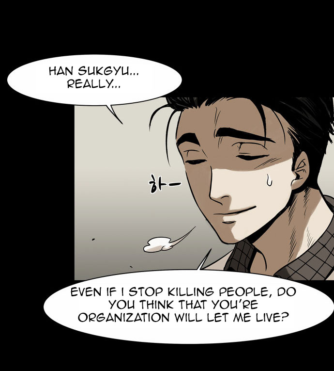 Infectee Chapter 10 - Page 56