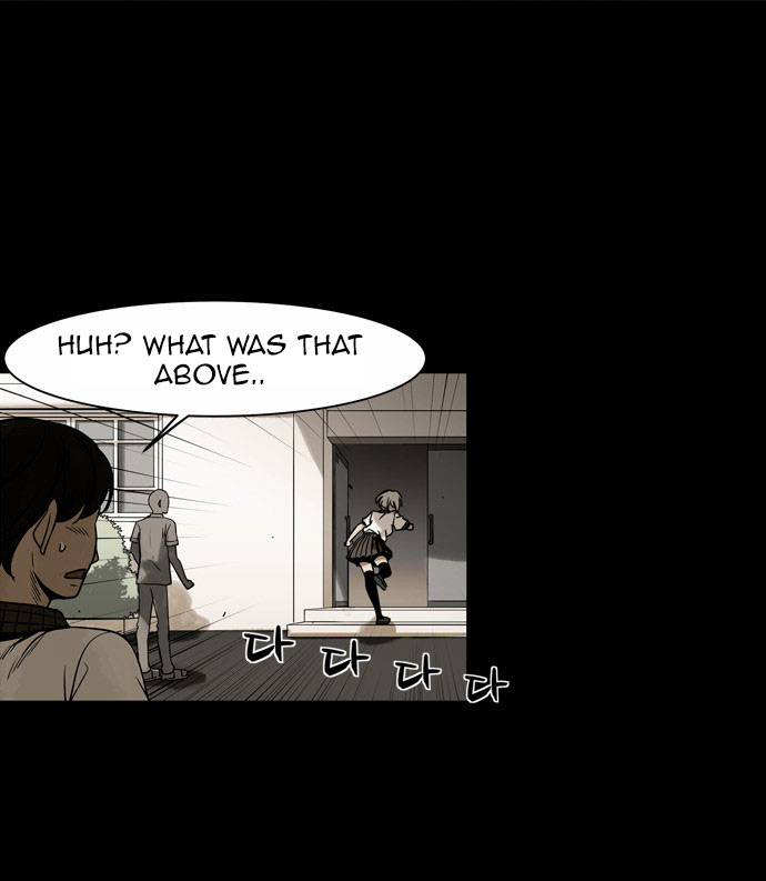 Infectee Chapter 11 - Page 20