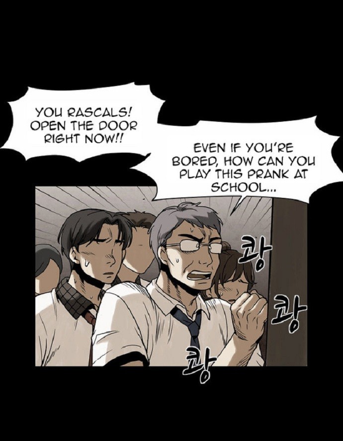 Infectee Chapter 11 - Page 22