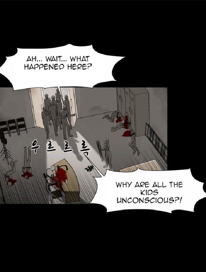 Infectee Chapter 11 - Page 29