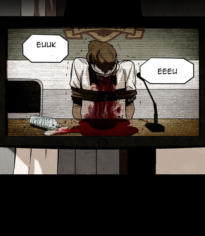 Infectee Chapter 11 - Page 4