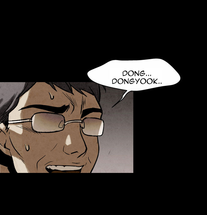 Infectee Chapter 11 - Page 38