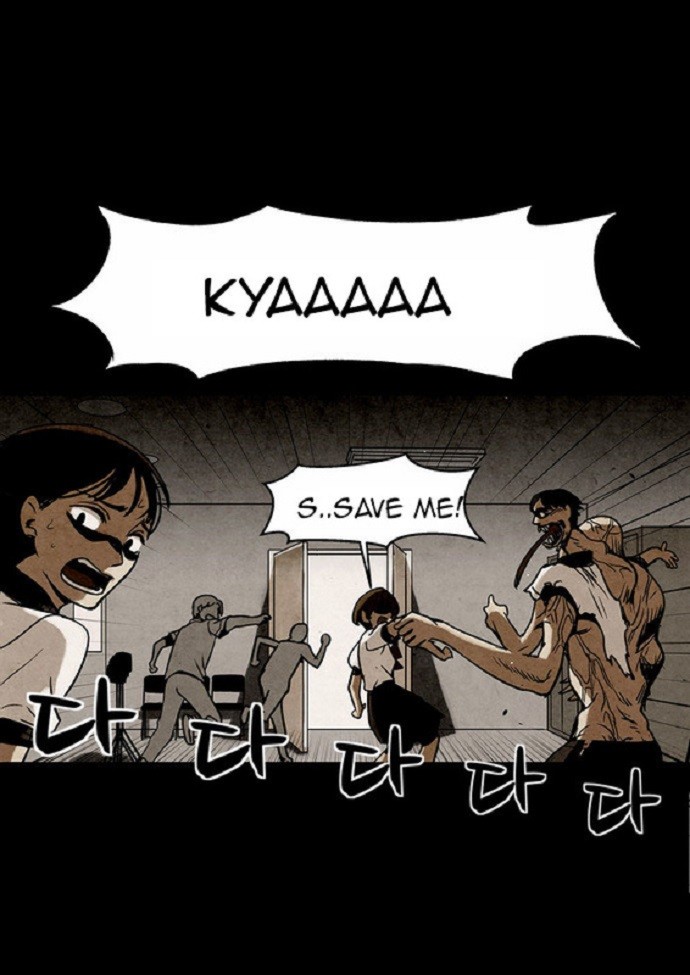 Infectee Chapter 11 - Page 42