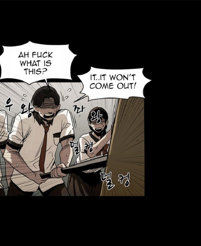 Infectee Chapter 11 - Page 45