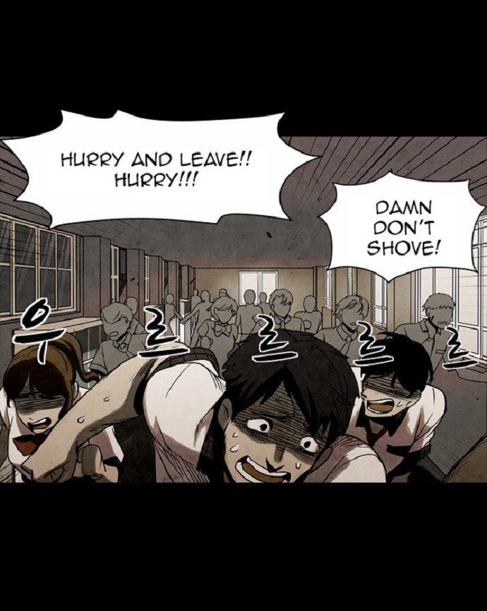 Infectee Chapter 11 - Page 64
