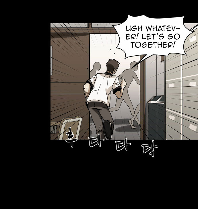 Infectee Chapter 11 - Page 69